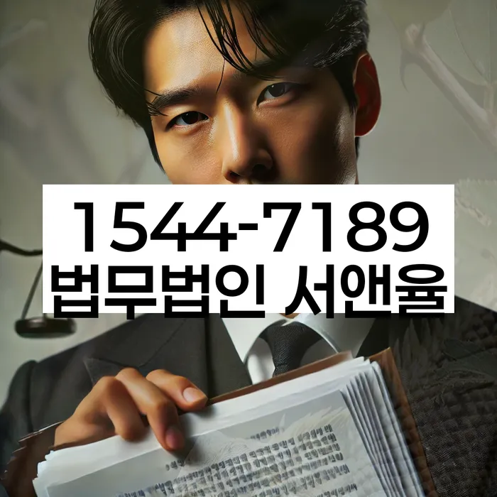 기초생활수급자개인회생