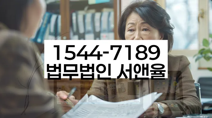 개인회생일시변제