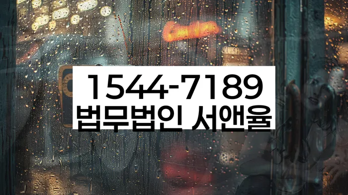 개인회생개인파산