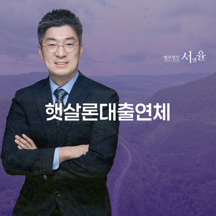 파산법 개인회생으로 현명하게 최신정보