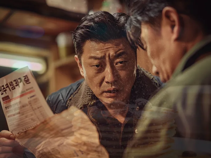 직장인개인회생