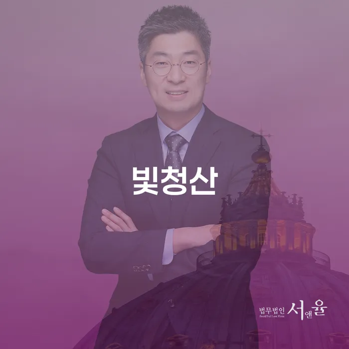 진주시 개인회생법무사 개인파산 잘 하는 변호사
