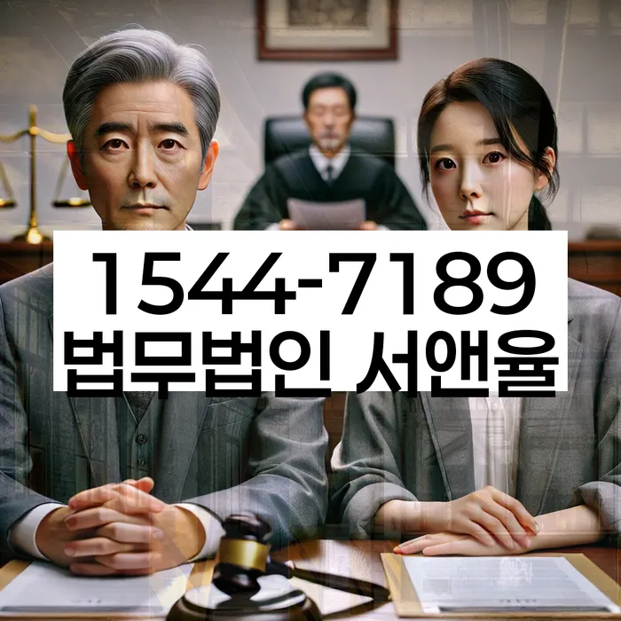 개인회생 변제금 협상