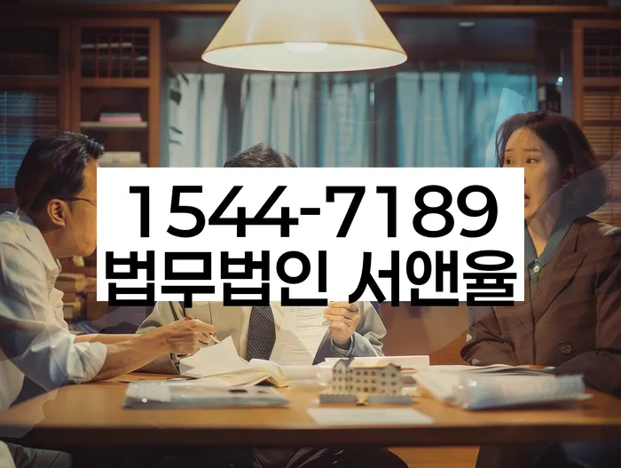 개인회생 채무 변제율 낮추는 방법