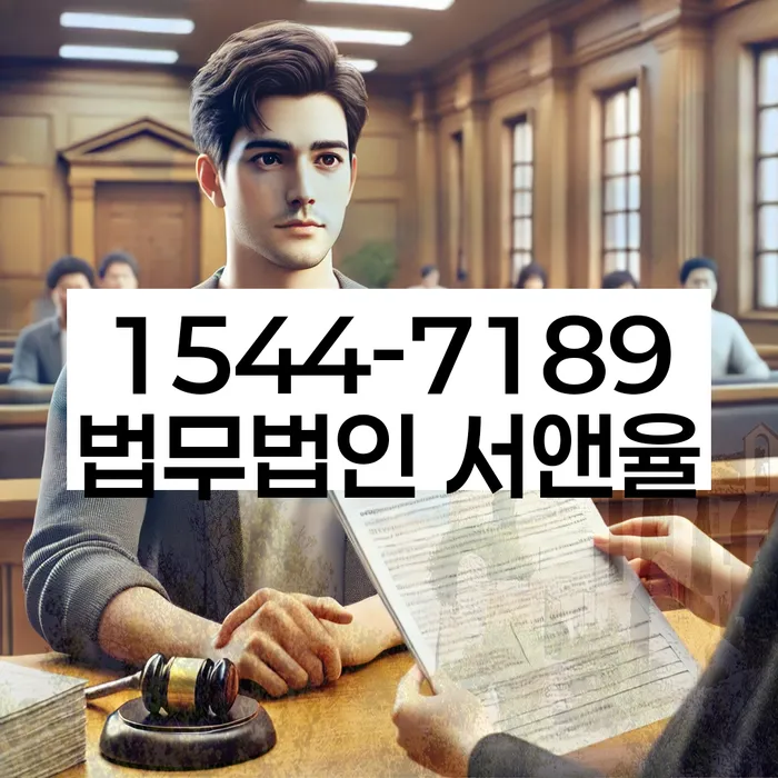 개인회생 재신청