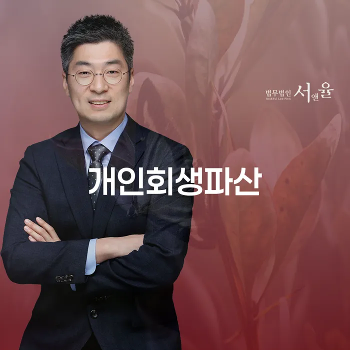 22살 청년 9580만원 카드빚 개인회생 가능할까요?