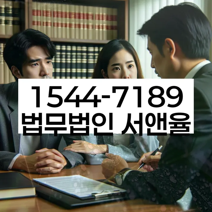 개인회생 재신청