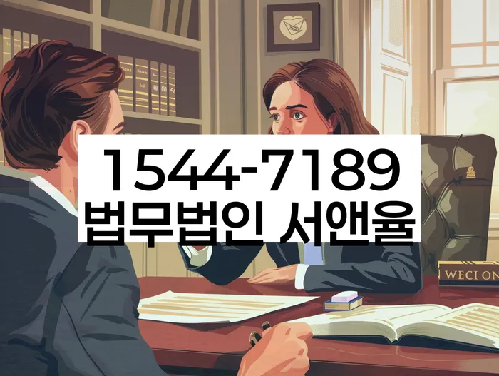적절한 키워드