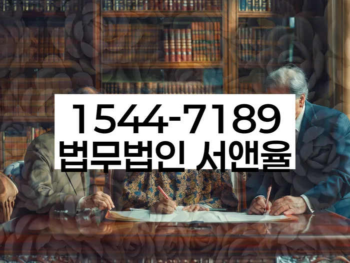 적절한 키워드