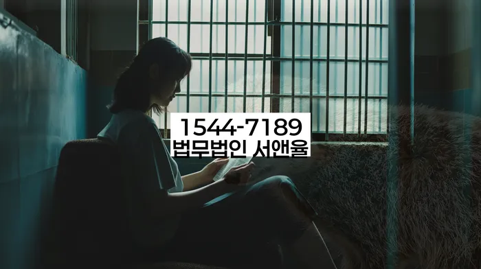 신용조사비용