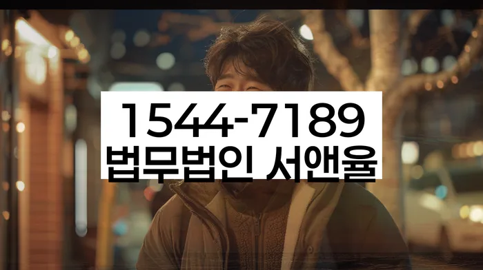 개인회생이의신청서작성법